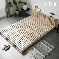 [S/D/K・組替自由自在] パレットベッド 8/12/16枚セット