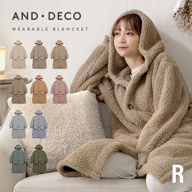 ボアブランケットコート レギュラー