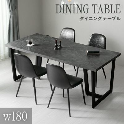 ダイニングテーブル W180センチ 大理石風 楽天市場】大理石風 ダイニングテーブル 2人 白 幅80cm 80×80