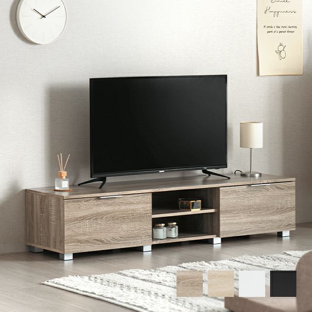 幅150cm デンマーク デザイン ロースタイル収納付きテレビボード