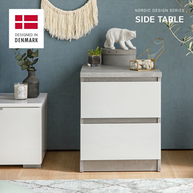 デンマーク デザイン サイドテーブル