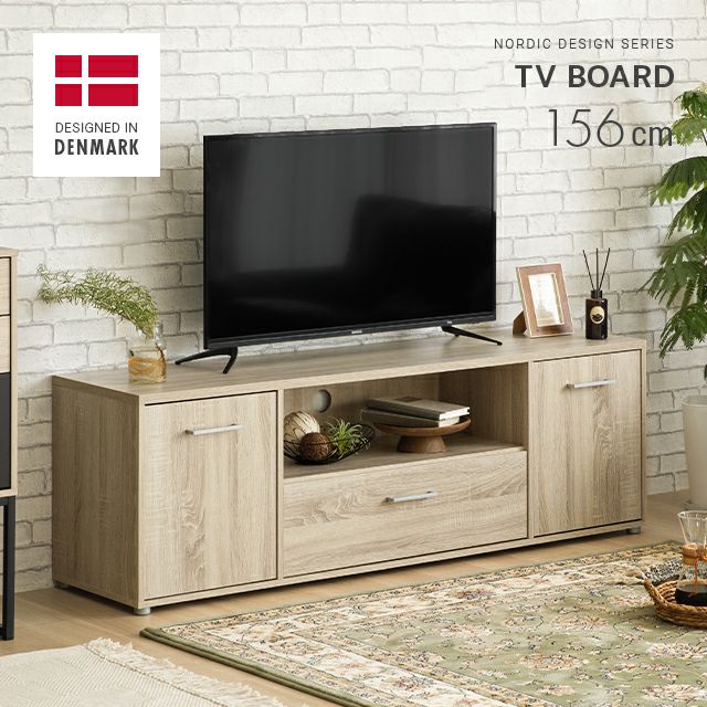 送料無料】［Liv］北欧 / Nordic Style 〜 Wood Boad（デンマーク 