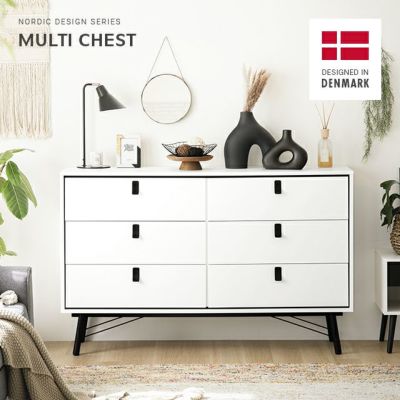 幅150cm デンマーク デザイン チェスト