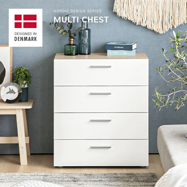 幅70cm デンマーク デザイン チェスト
