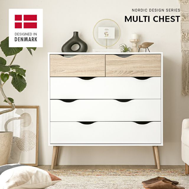 幅99cm デンマーク デザイン チェスト