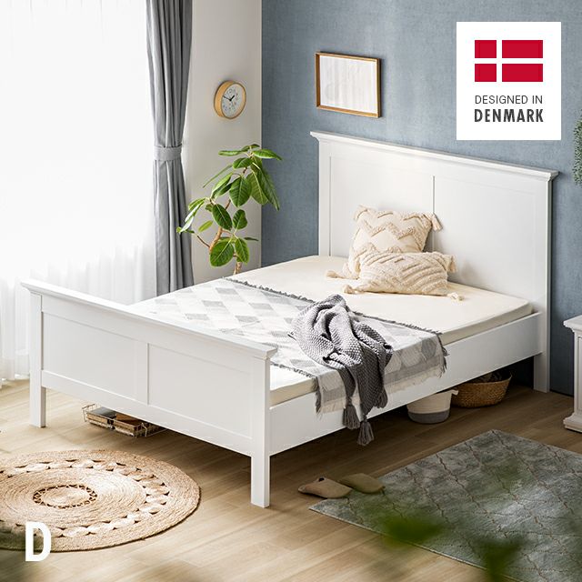 ダブル デンマーク デザイン ベッドフレーム アンティーク調