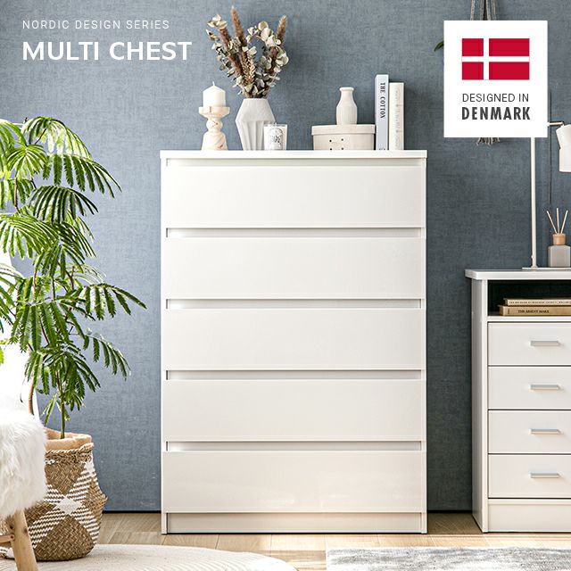 幅77cm デンマーク デザイン チェスト