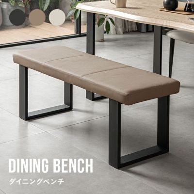 当時物ビンテージ家具◾️TECHNA テクナ 折り畳みチェア/ モダン